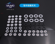  Bellows sealing gasket Inlet pipe gasket 4 points 6 points gas pipe Silicone rubber gasket PTFE gasket