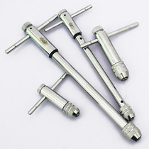 Adjustable ratchet wire cone wrench articulated screw tap wrench plus long wire cone revelers M3-M8 M5-M12