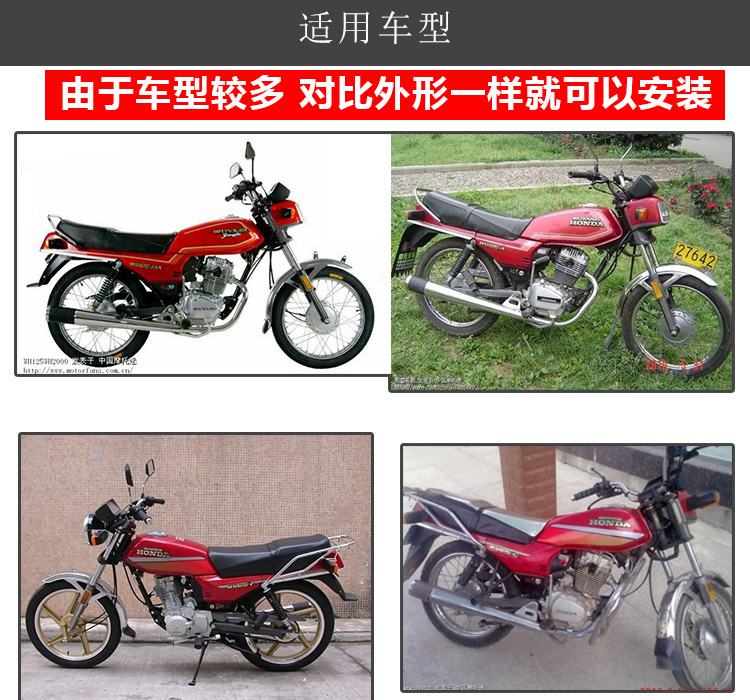 Phụ kiện xe máy Jialing 125 Gương chiếu hậu Zeng Lifan 125 Gương chiếu hậu phổ quát 10 mm - Xe máy lại gương gương chiếu hậu xe máy dưới tay lái