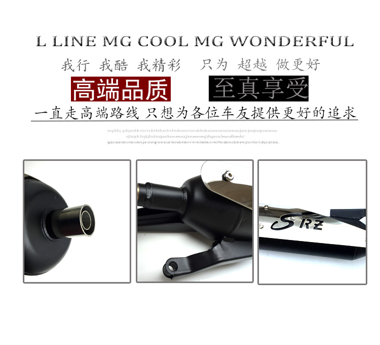 Gói scooter sửa đổi ống xả Thuốc Lá Fuxi Qiaoge GY6 WISP 125 trở lại áp lực câm silencer pô xe cub