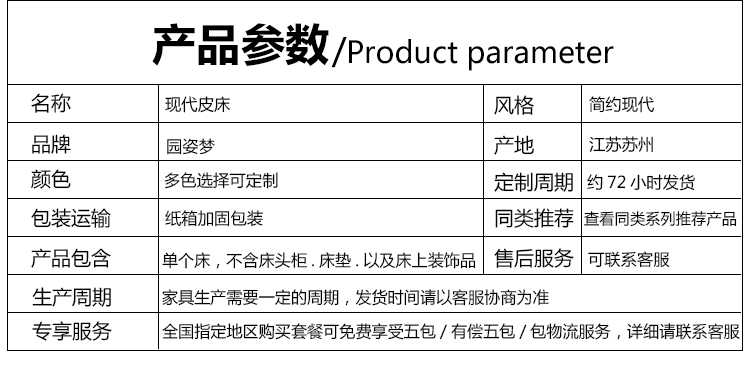 Da da giường giường tatami đơn giản giường hiện đại lưu trữ bầu không khí phòng ngủ Bắc Âu mềm giường đôi 1.82.2 mét - Giường giuong gap