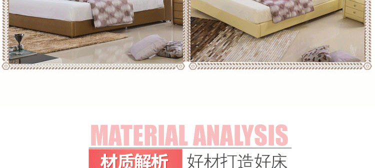 giường Da giường da 1,8 m thạc sĩ đôi phòng ngủ nhỏ gọn lưu trữ chung cư giường Da nền kinh tế tatami nhỏ hiện đại - Giường giường pallet giá rẻ