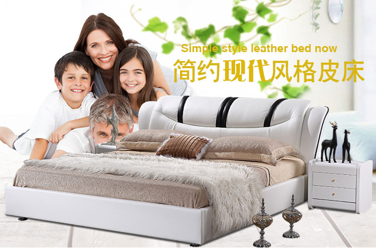 Nhỏ căn hộ da giường giường da 1,8 m đôi giường Da giường mềm hiện đại nhỏ gọn master bedroom 1.5 hôn nhân lưu trữ trên giường - Giường giường hơi hình thú