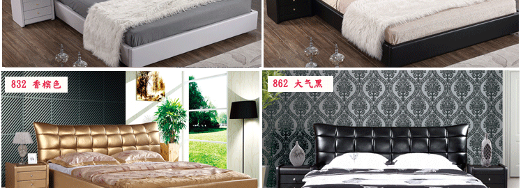 giường Da giường da 1,8 m thạc sĩ đôi phòng ngủ nhỏ gọn lưu trữ chung cư giường Da nền kinh tế tatami nhỏ hiện đại - Giường giường pallet giá rẻ