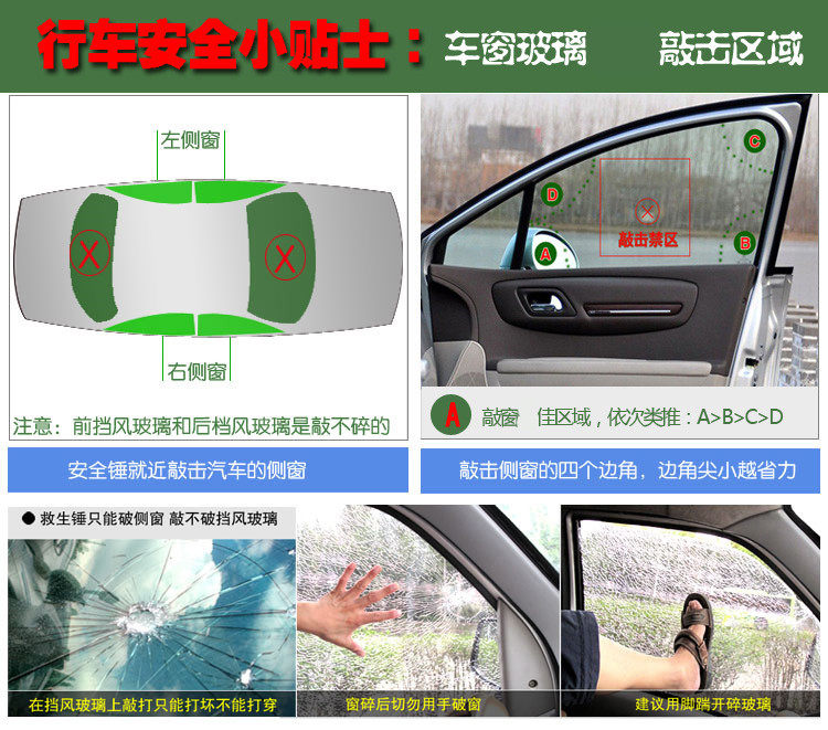 Multi-function safety hammer for automobile stainless steel life-saving safety hammer pure steel escape window breaker metal life-saving hammer