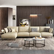 No-wash technology fabric sofa large and small apartment Nordic ins modern simple Imperial Concubine combination living room latex sofa