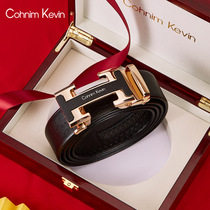 Cohnim Kevin leather mens belt business high-grade brand belt automatic buckle Joker belt tide