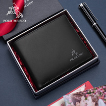 Paul Meith Mens Wallet 2021 New Leather Short Wallet Youth Business Cowhide Ultra-thin Wallet