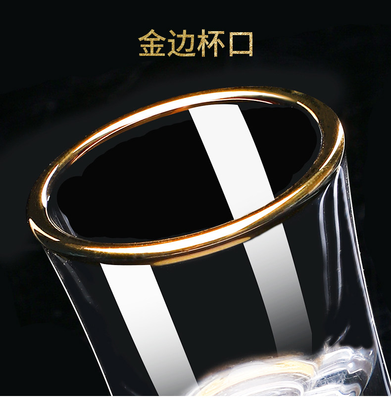 Ликер Cup 家用金箔白酒杯水晶玻璃一口杯金边子弹杯烈酒杯带刻度分酒器套装 ANCE