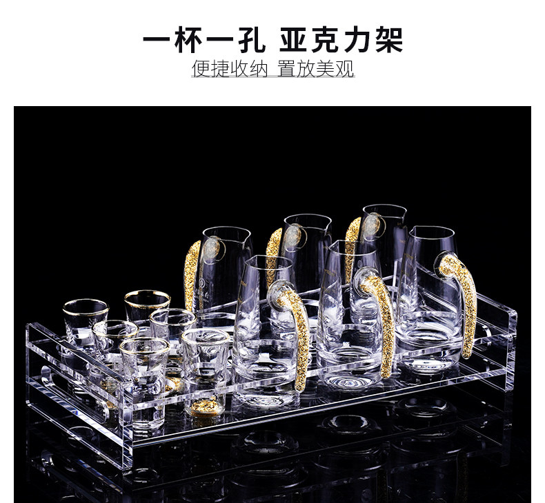 Ликер Cup 私人订制水晶玻璃白酒杯 家用高档金箔酒杯一口杯无铅水晶分酒器 ANCE