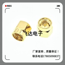 Gold-plated SMA load terminal SMA male reverse female internal thread inner hole 3GHz 2W 50 ohm coaxial