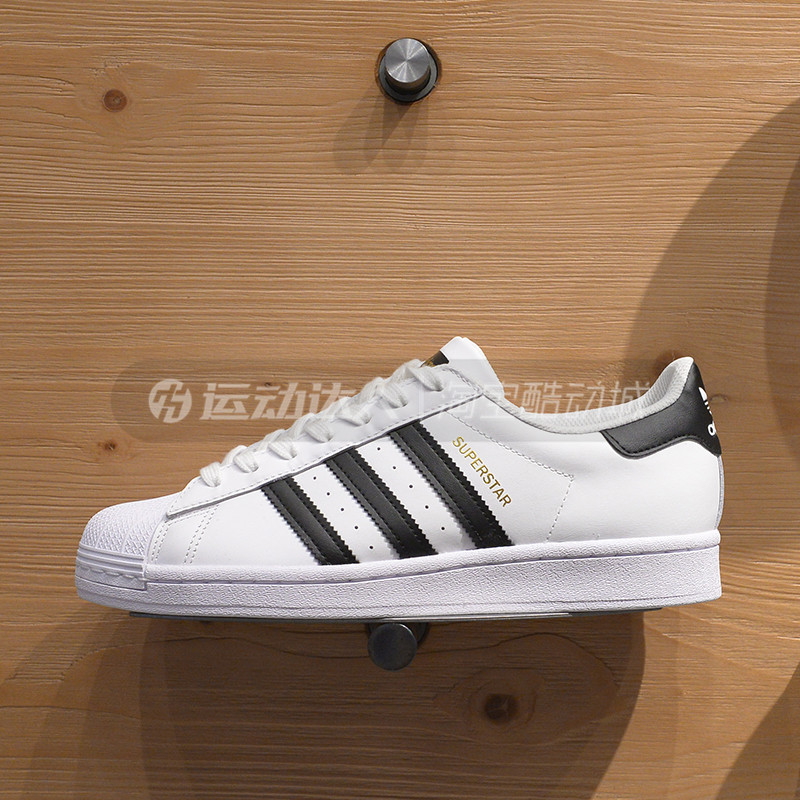 superstar womens mens difference