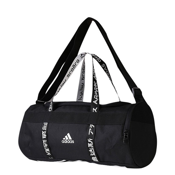 Adidas adidas outdoor travel bag men and women bag new large capacity  fitness diagonal sports bag