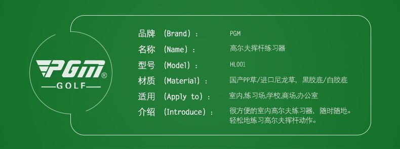 Trong nhà golf phụ kiện xoay thanh thực hành mat gia đình nhỏ xoay thực hành mô phỏng pad di động 	bộ đánh golf taylormade	