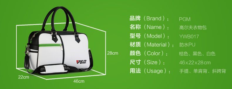 Sac de golf - Ref 41384 Image 4
