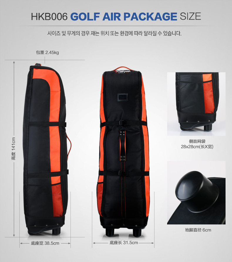 Sac de golf - Ref 41378 Image 12