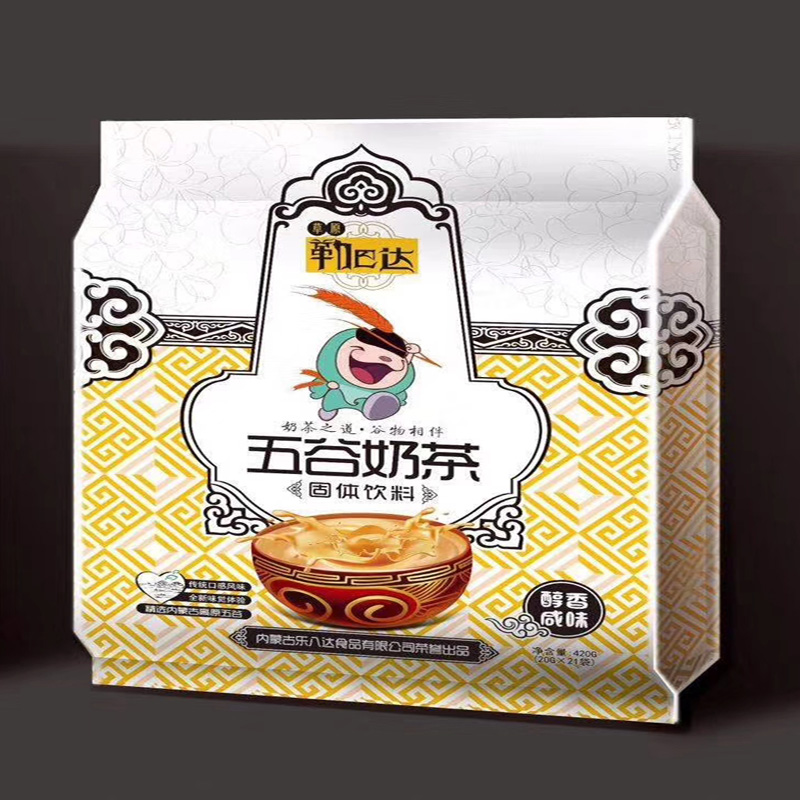 Inner Mongolia Tematernity Lebadda Grain Milk Tea Powder Breakfast Instant Bagged 21 Bags Black Five Valley Salty Milk Tea Milkshake