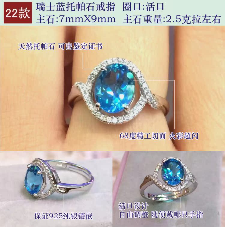 Bague Femme OTHER   en Cristal naturel pierre semi-precieuse - Ref 3087457 Image 27