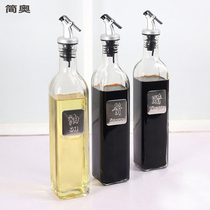 Leakproof oil pot glass oil bottle large vinegar jug oil jar soy sauce bottle set seasoning bottle vinegar bottle kitchen supplies