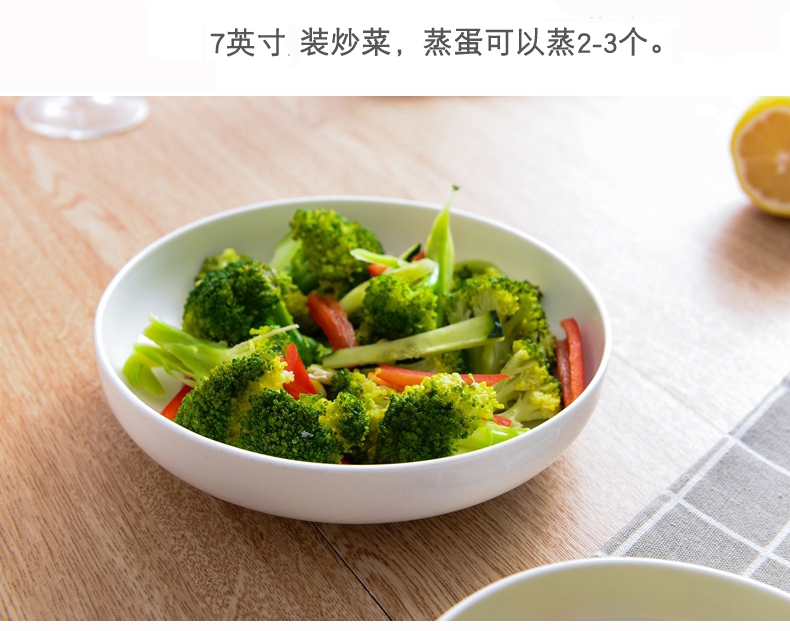 Ceramic dish dish dish household Japanese circular character size 7 inches ipads porcelain dish creative pure white tableware