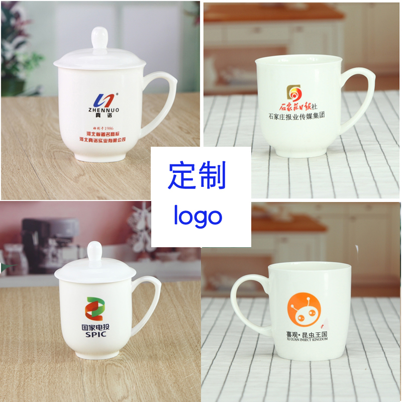 Tangshan ceramic cup with cover ipads porcelain cup meeting office up phnom penh household glass tea custom logo engraving business