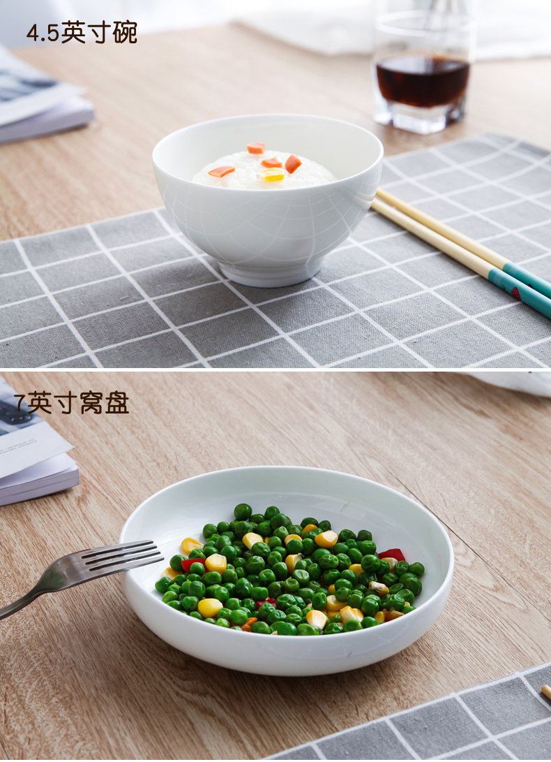 Japanese tableware bowls of individuality creative home plate dishes ipads China the small plate of rainbow such as bowl of soup bowl bowl bowl nest