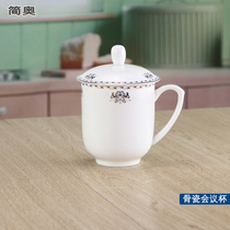 Ceramic Cup with cover Tangshan Bone China Conference Cup Office Tea Phnom Penh Home Water Cup Custom logo lettering Business