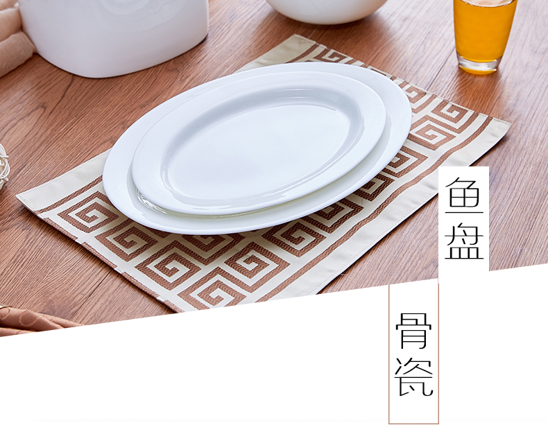 Domestic large fish plate steamed fish dish ceramic package mail more than 30 yuan province ipads porcelain tableware originality