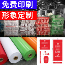 Home improvement window tile thickened wear-resistant floor film Wood floor floor tile floor mat Transparent floor film Protective film moisture-proof film