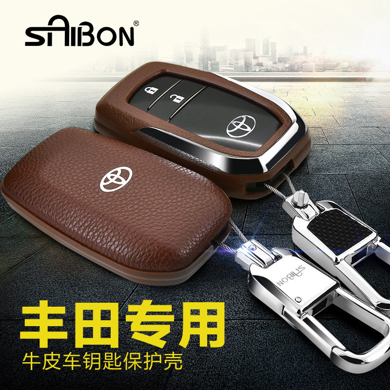 Toyota Car Key Bag Crown Hanlanda Bully PradoreLing Corolla Genuine Leather Remote Control Key Shell Sleeve