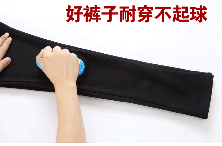 200 pounds chất béo mm cộng với phân bón XL mặc quần legging nữ eo cao cộng với quần nhung dày cho mẹ trung niên mẫu áo trung niên