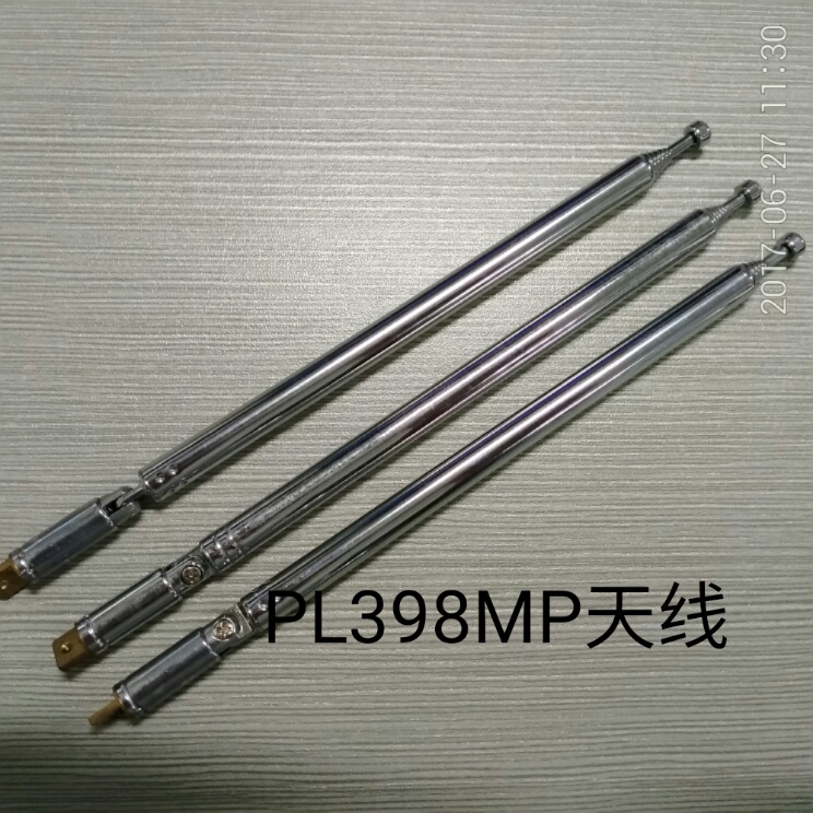 Original Deson PL398MP PL-398MP Antenna Original Radio Pull Antenna