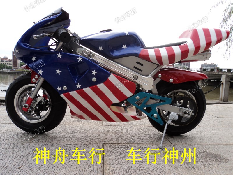 Easy to pull 49cc mini 2-stroke small sports car Mini 2-stroke road imitation motorcycle Mini 2-stroke small imitation