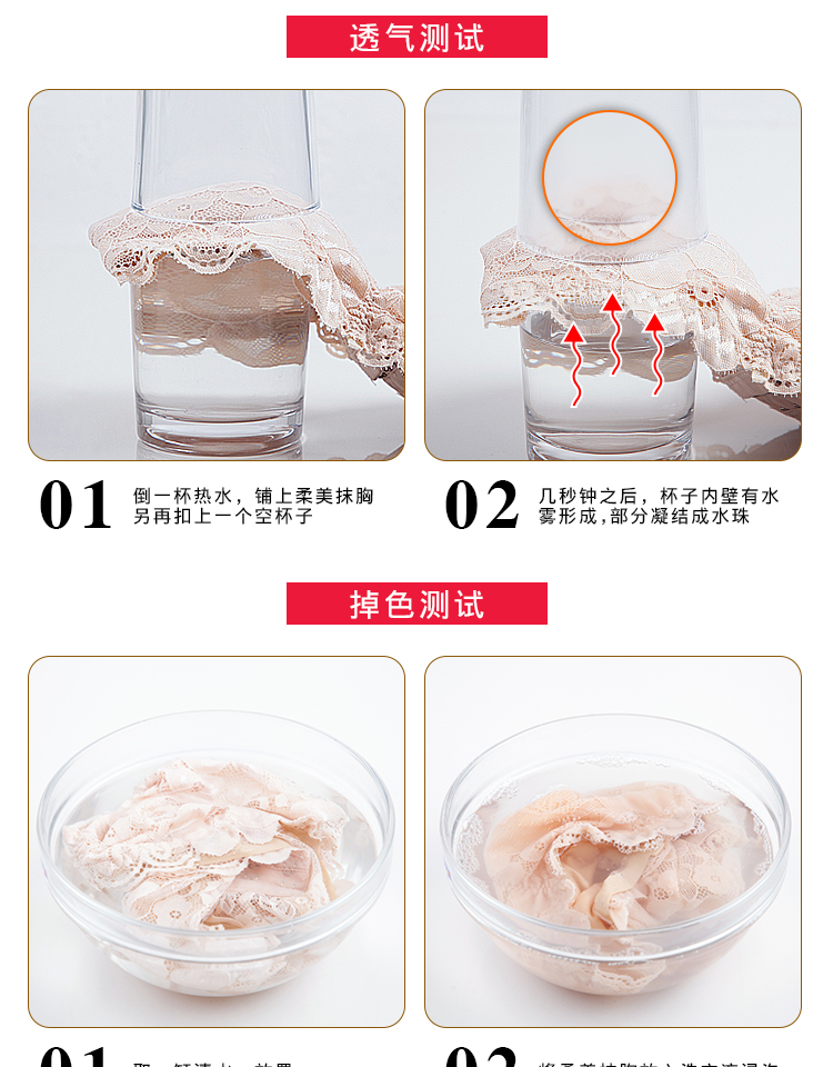 Áo ngực nữ ống top bra quây chống trượt đồ lót ren chạm đáy chống ánh sáng ngắn gợi cảm tụ tập quanh ngực hè bra không dây