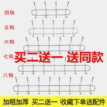 Buy 2 Get 1 Free Hook Wall Hanger Hanger Clothes Hook Hanging Door Rear Clothes Hook Clothes Hat Row Hook Towel Bathroom