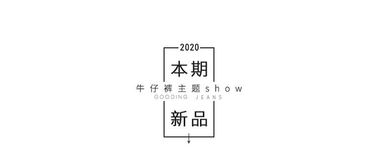 女式高腰牛仔阔腿裤休闲宽松复古2022春夏显瘦直筒拖地牛仔裤女潮详情10
