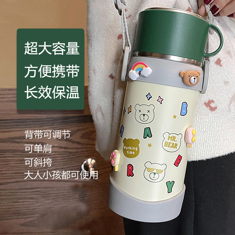 Japan Large Capacity Insulated Cup Lady High Face Value Water Cup Brief portable cup Student inclined satchel and anti-fall