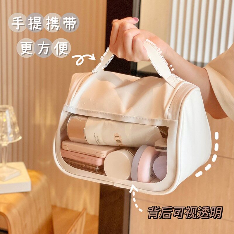 Japanese simple large-capacity waterproof cosmetic bag portable women's travel cosmetic storage bag transparent wash bag