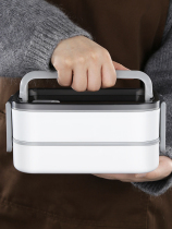 Japan 304 Stainless Steel Insulated Lunch Box Sealed Preservation Box Double compartment Lunch Box Microwave portable dining box