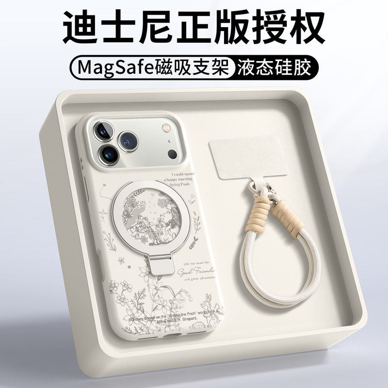 Disney Genuine Magnetic Stand Compatible with Apple 18 Pro Max Phone Case, Premium Liquid Silicone Unique Soft Case, iPhone 17 for Women, Cute Cartoon Design with Lanyard, 16 Pro Couple Case, 15