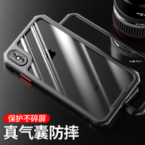Apple x phone case iPhone XS Max transparent airbag iPhonexr all-inclusive anti-drop silicone soft set personality creative ins Wind ultra-thin matte high-grade new men and women Tide brand XR