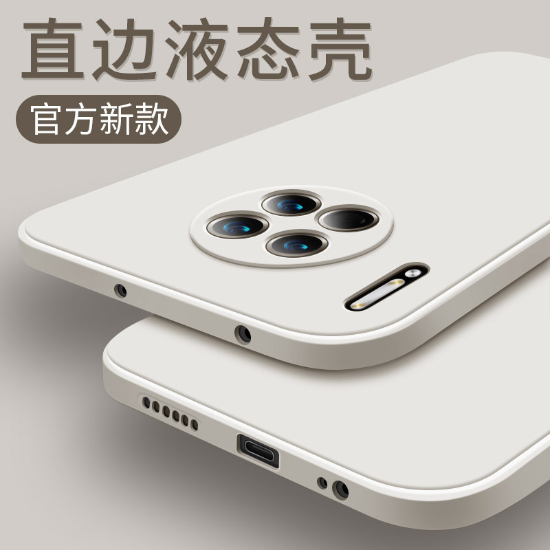 Suitable for Huawei mate30pro mobile phone protection shell liquid silicone mete30 full package anti-fall protection soft cover meeta ultra-thin dinghy net red female mt upscale m30 straight side