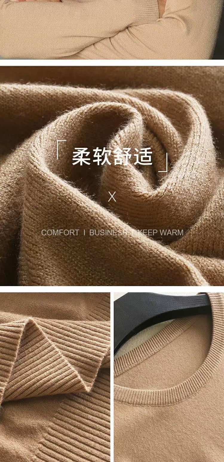 [Thời gian tiêu diệt hạn chế] [Giảm hơn gấp đôi 12] Áo len nam dày cổ chữ V áo len cổ tròn quân áo nam hàng hiệu