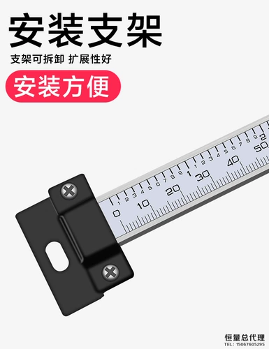 恒量 Цифровой дисплей, горизонтальная вертикальная линейка, датчик смещения, станок, решетчатая линейка, электронная линейка 0-1000 мм