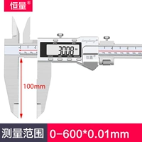 600mm, длина 100мм
