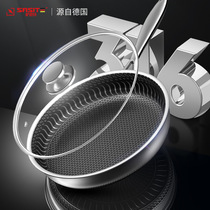 Sust 316 stainless steel frying pan double-sided honeycomb non-stick pan uncoated micro-fume pancake omelette