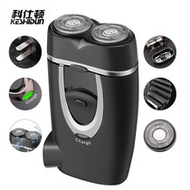 New promotional electric mens double head shaver black atmospheric double head independent floating knife head washable portable