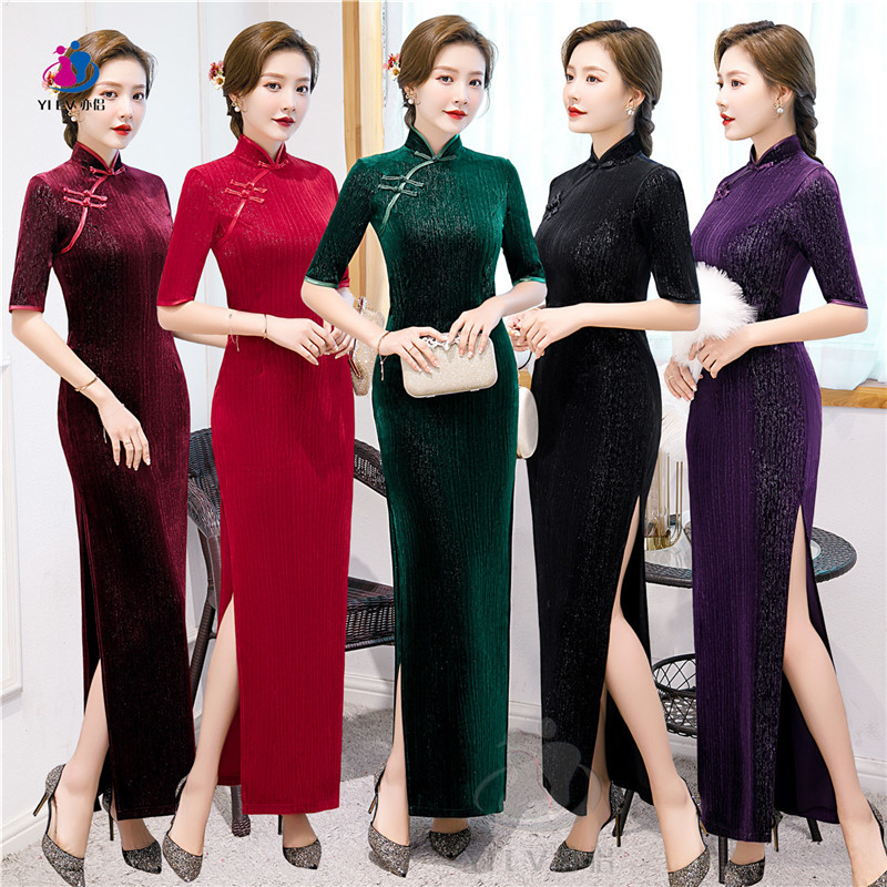 Qipao Young Style Velvet 2023 Elegant Long Dress for Annual Party Evening Dress Improved Version Retro Catwalk Reception Dress