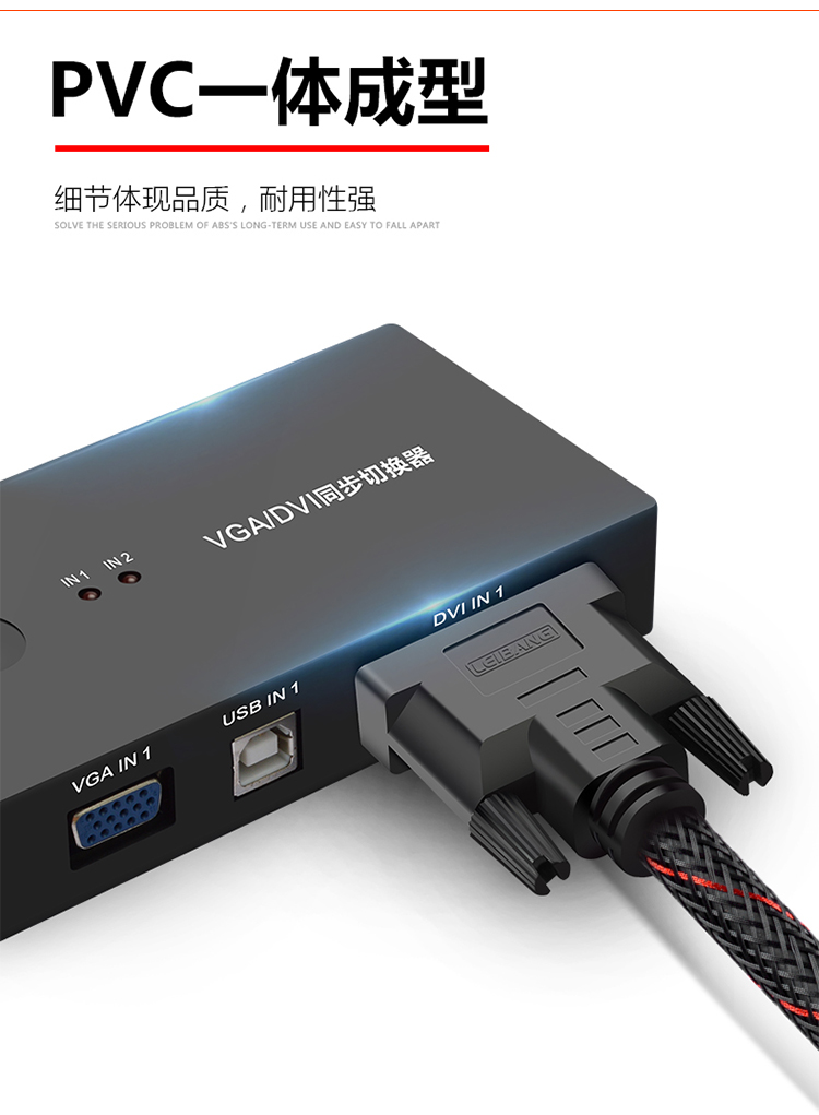 Hdmi to dvi line dvi to hdmi adapter cáp ps4 máy tính TV cáp kết nối bộ chuyển đổi hdmi - TV tivi samsung 50 inch