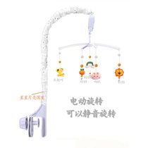 Infant music rotating bedside rattle bracket accessories baby stroller clip-on bracket hanging toy accessories